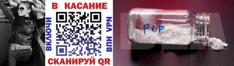 Купить наркотики сайты Муром Марихуана COCAIN ГАШИШ блэк спрут рабочий сайт Псилоцибиновые грибы Меф Альфа ПВП