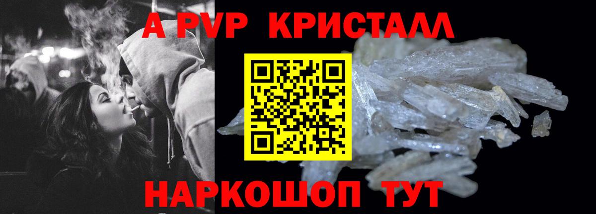 ТГК Муром
