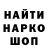 Меф VHQ BRICKwheels