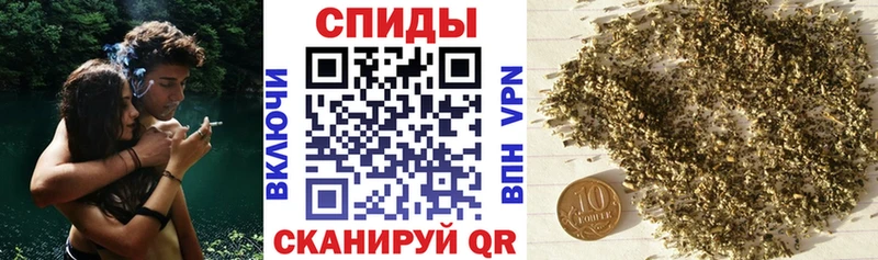 Бутират BDO 33%  блэк спрут вход  это как зайти  Муром 