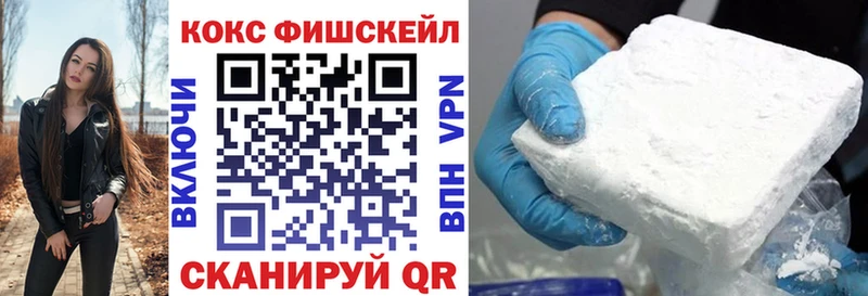 hydra ONION  Муром  Кокаин Перу  где купить наркоту 