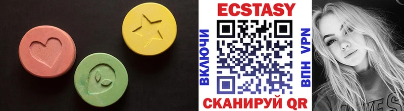 продажа наркотиков  Муром  OMG зеркало  Экстази mix 