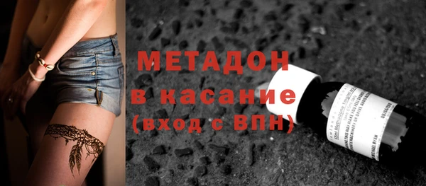 стаф Семёнов