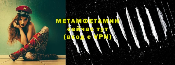 стаф Семёнов
