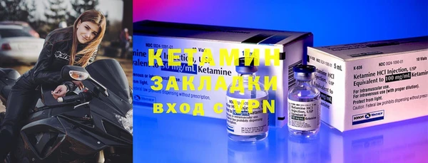 PSILOCYBIN Всеволожск