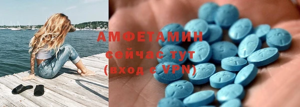 дистиллят марихуана Семикаракорск