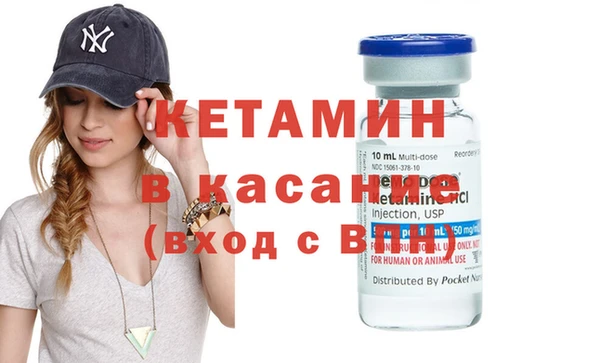 дистиллят марихуана Семикаракорск