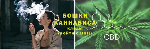 дистиллят марихуана Семикаракорск