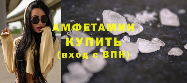 метадон Семилуки