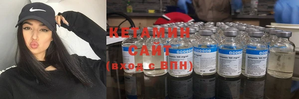 PSILOCYBIN Всеволожск