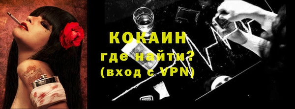 стаф Семёнов