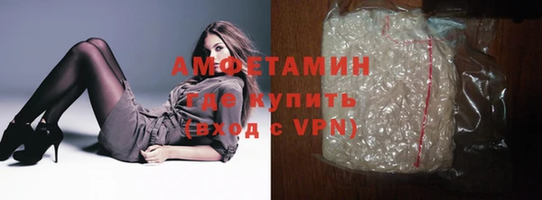 дистиллят марихуана Семикаракорск