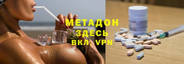стаф Семёнов