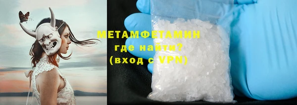 дистиллят марихуана Семикаракорск