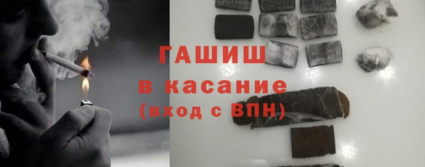 стаф Семёнов
