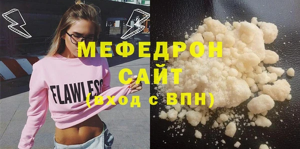 метадон Семилуки