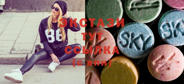 метадон Семилуки