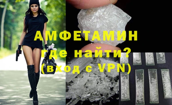 стаф Семёнов
