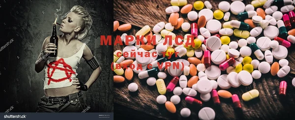 стаф Семёнов