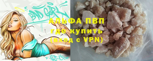 метадон Семилуки