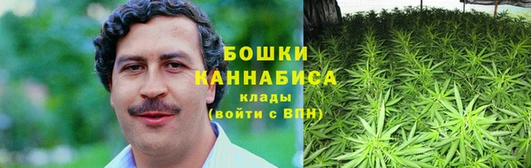 дистиллят марихуана Семикаракорск