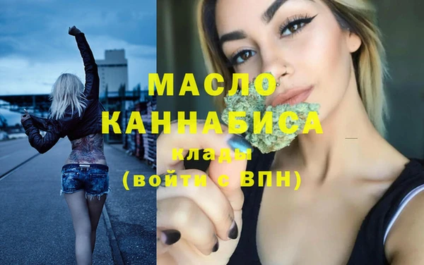 стаф Семёнов