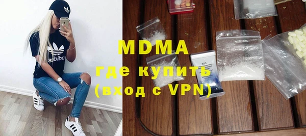 стаф Семёнов