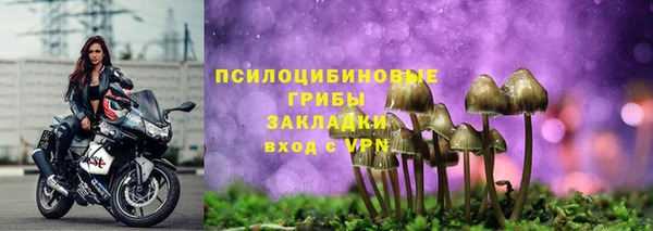 дистиллят марихуана Семикаракорск
