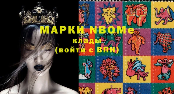 дистиллят марихуана Семикаракорск