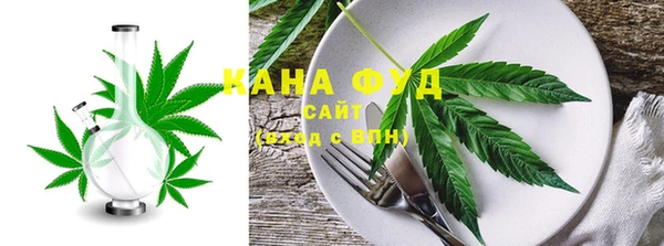 гашишное масло Вуктыл