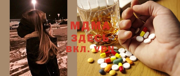 метадон Семилуки