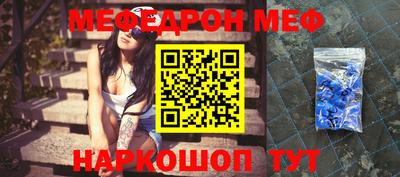 марихуана Донской