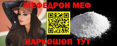 jwh Донецк