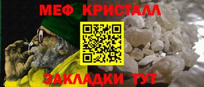эйфоретик Дубна