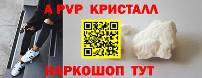 марихуана Донской