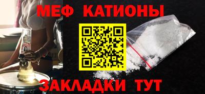 эйфоретик Дубна