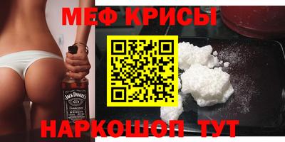 jwh Донецк