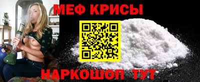 гидропоника Саянск