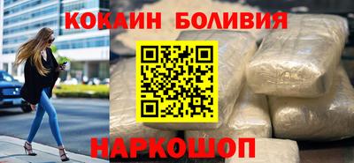 эйфоретик Дубна