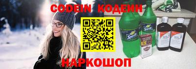 марихуана Донской