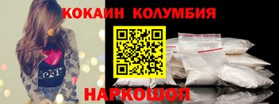 метадон Малоярославец