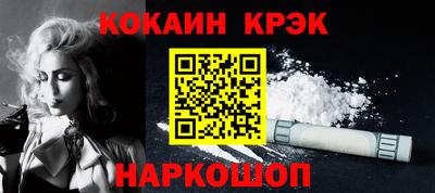 эйфоретик Дубна