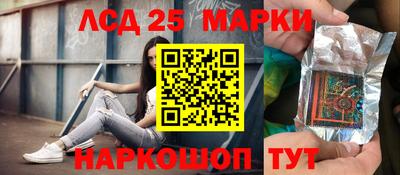 эйфоретик Дубна