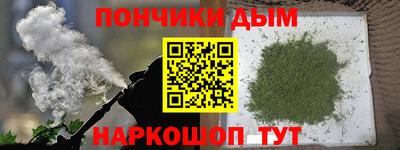эйфоретик Дубна