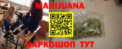 jwh Донецк