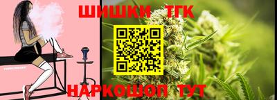 jwh Донецк