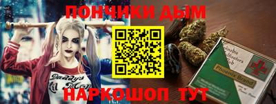 jwh Донецк
