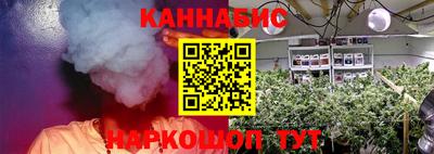 jwh Донецк