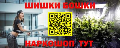 эйфоретик Дубна