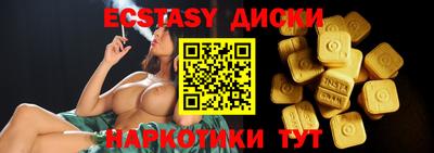 марихуана Донской